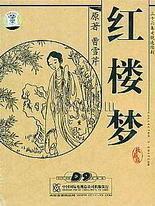 奶牛网站导航